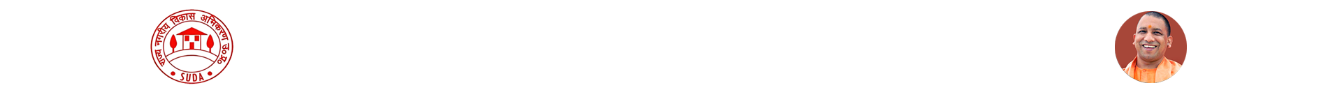 State Urban Development Agency,Uttar Pradesh